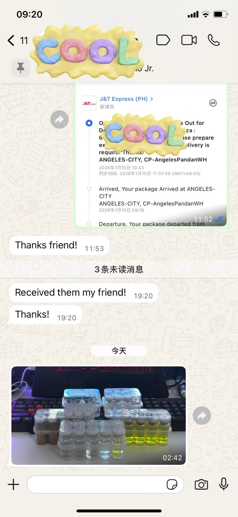 Customer delivery and product feedback screenshot